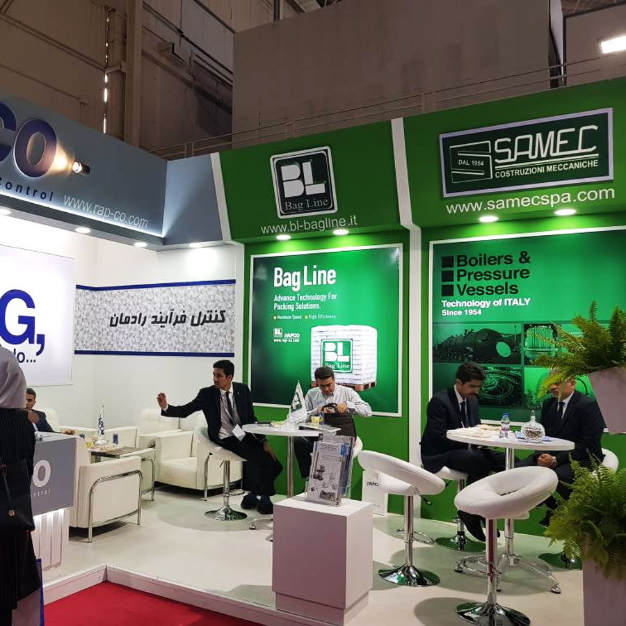 Gas & Petrochemical Exhibition 2018